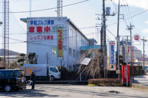 駐車場はすぐ隣りです